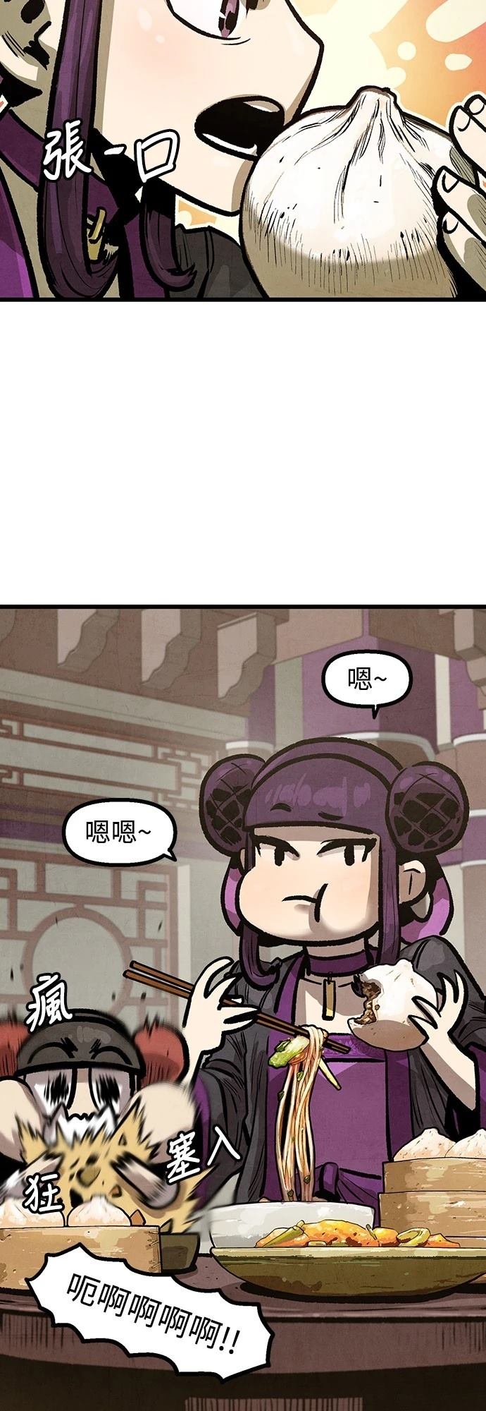 第11话15
