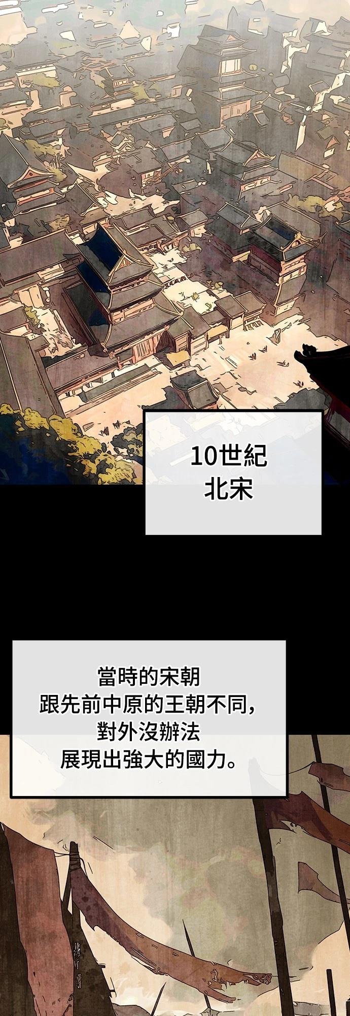 第26话0