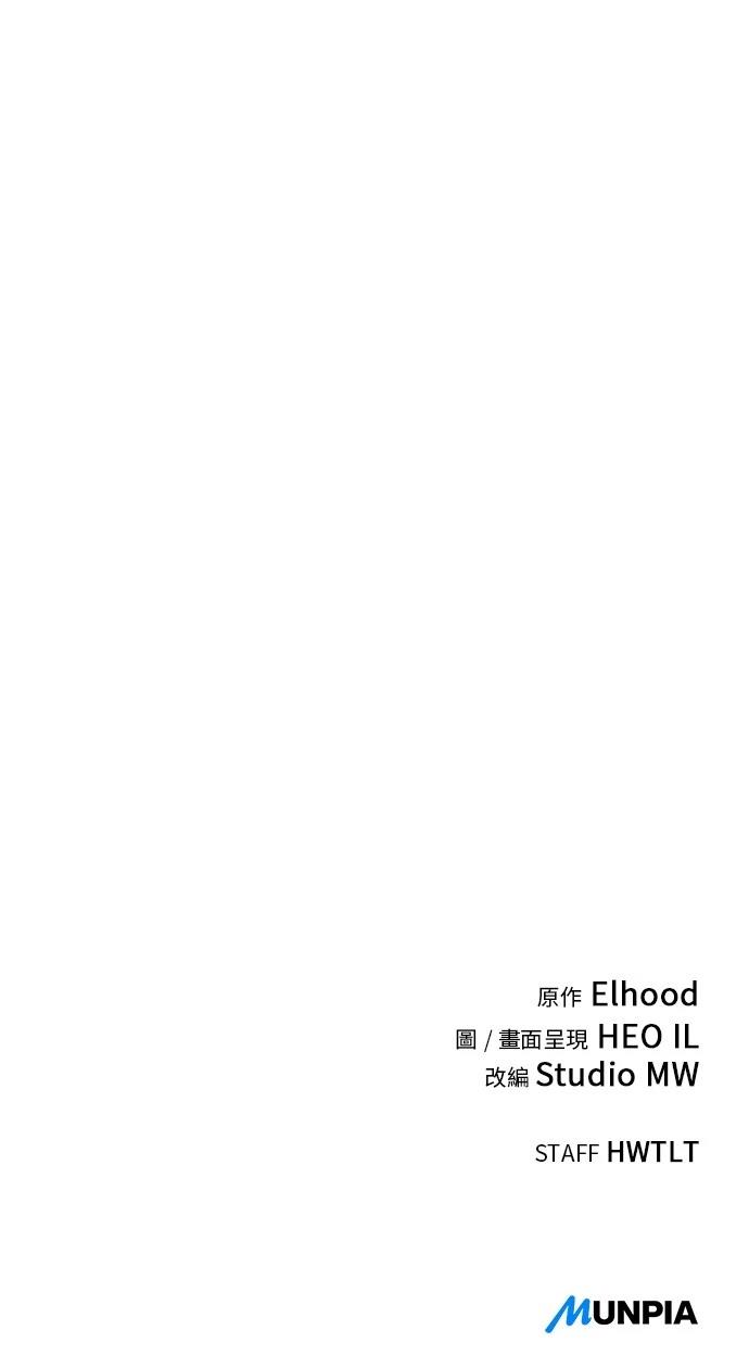 第40话57