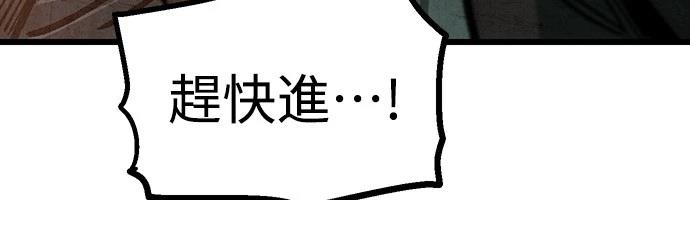 第16话27