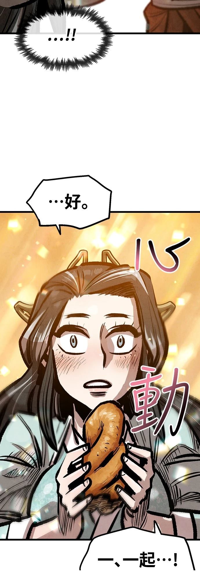 第35话40