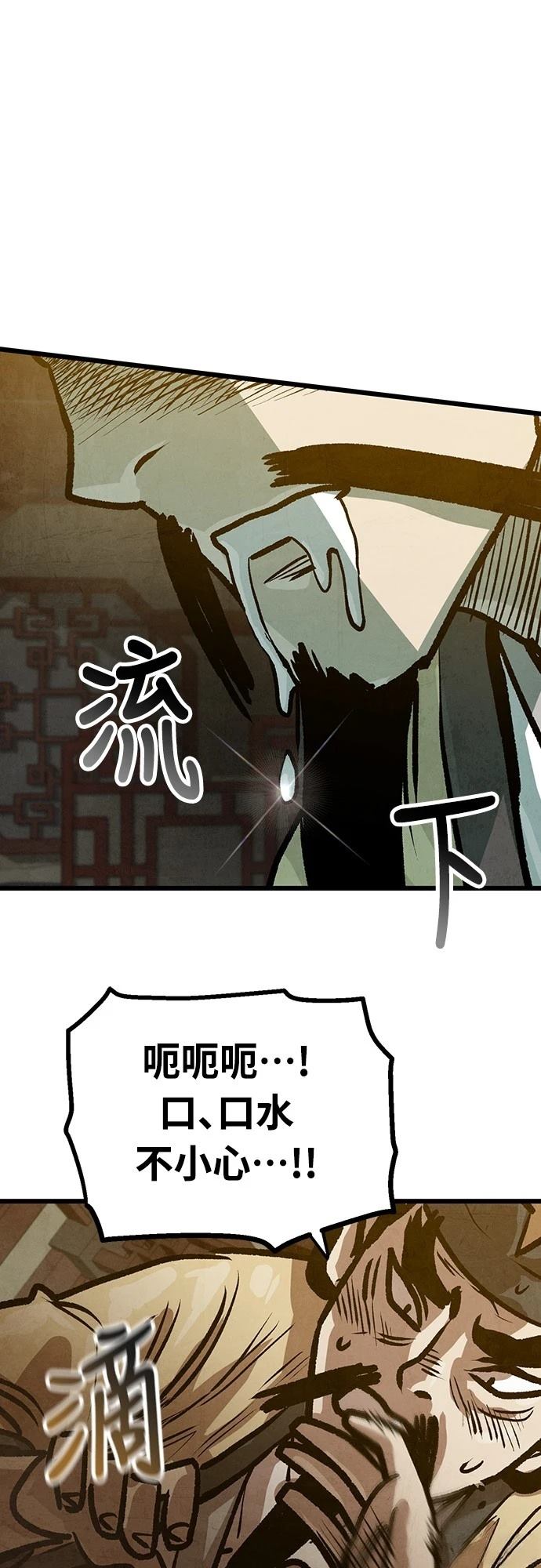 第27话0