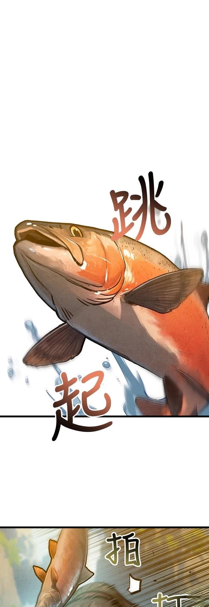 第36话39