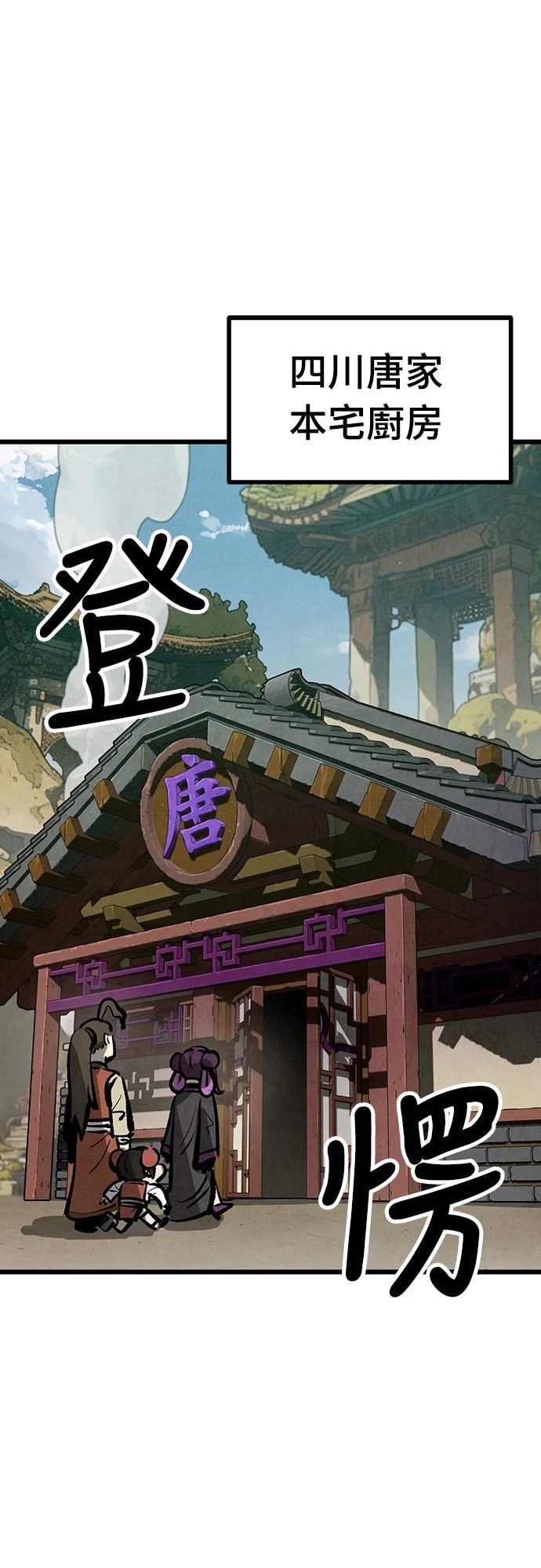 第13话15