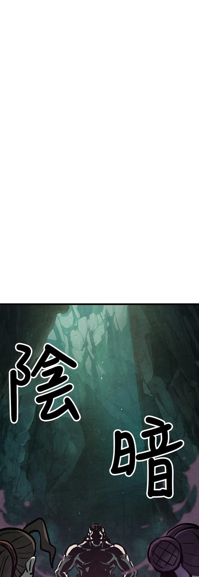 第16话35