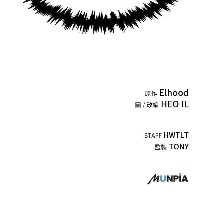 第15话68