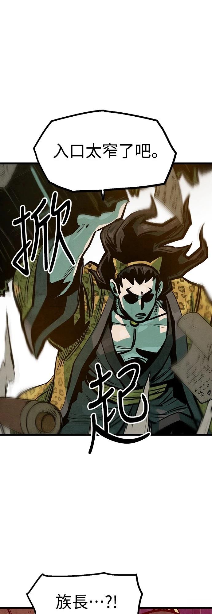 第41话0