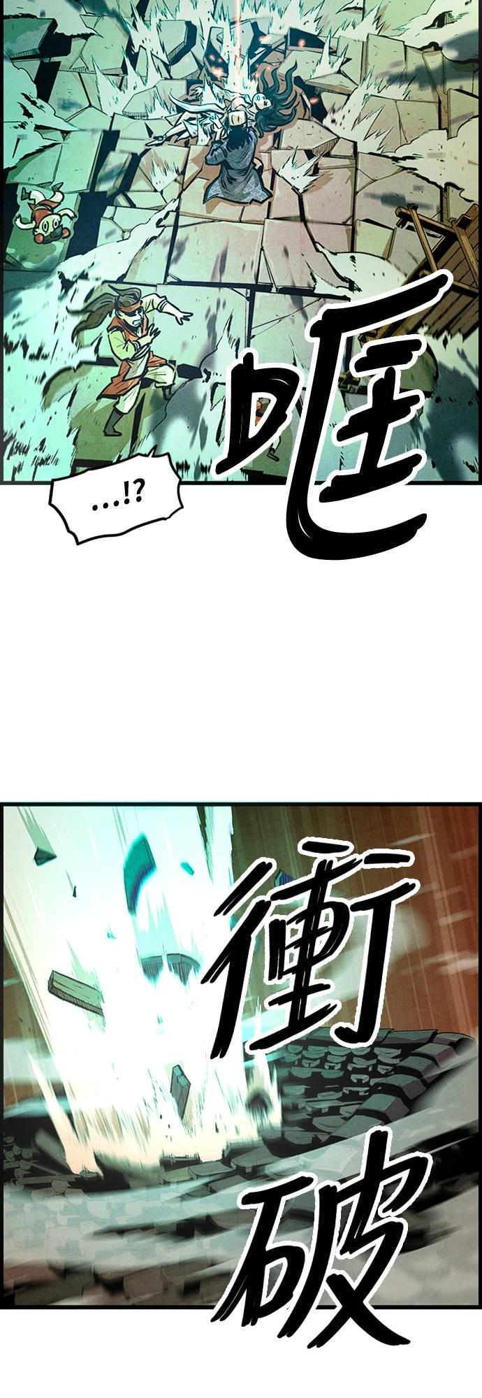 第3话1
