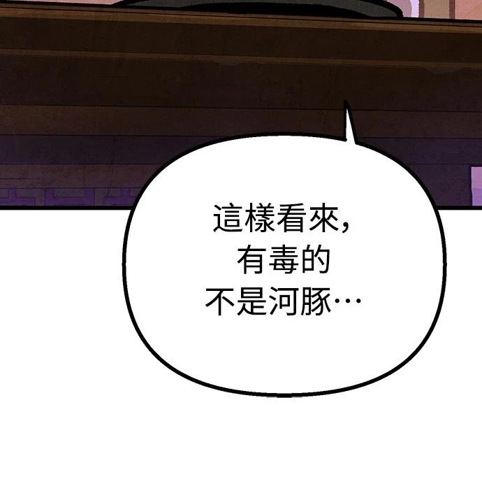 第15话27