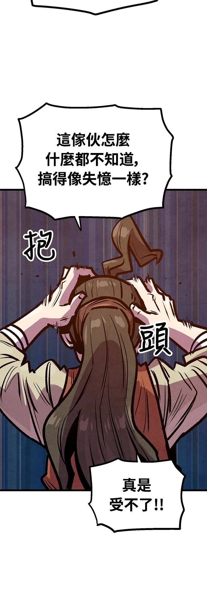 第30话40