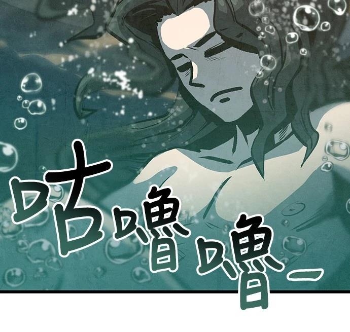 第11话24