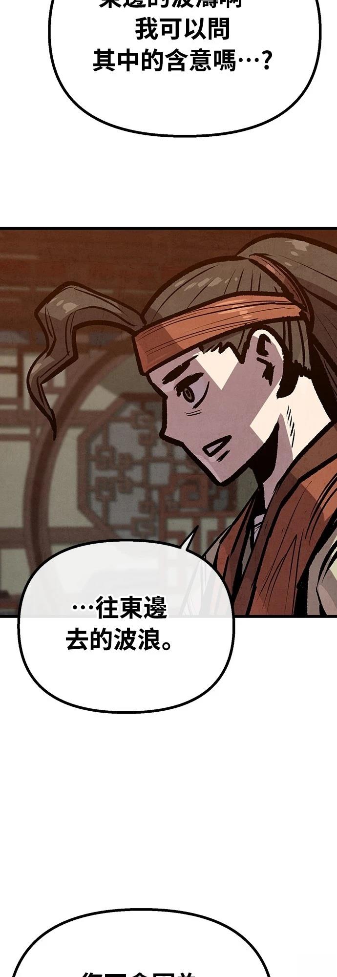 第27话35