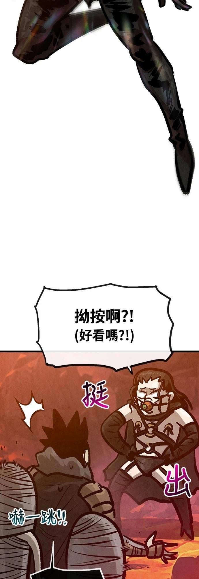 第36话31