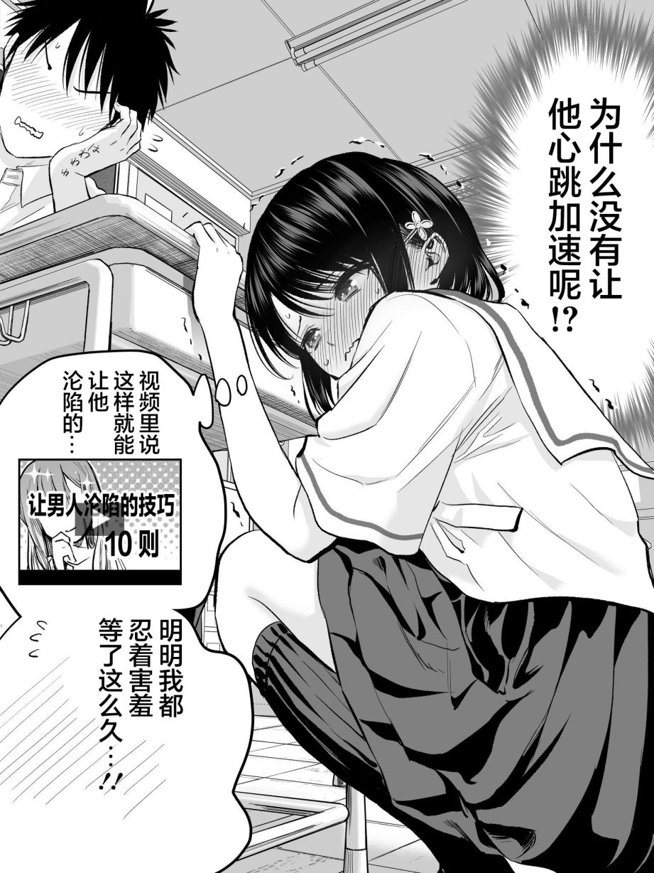番外231