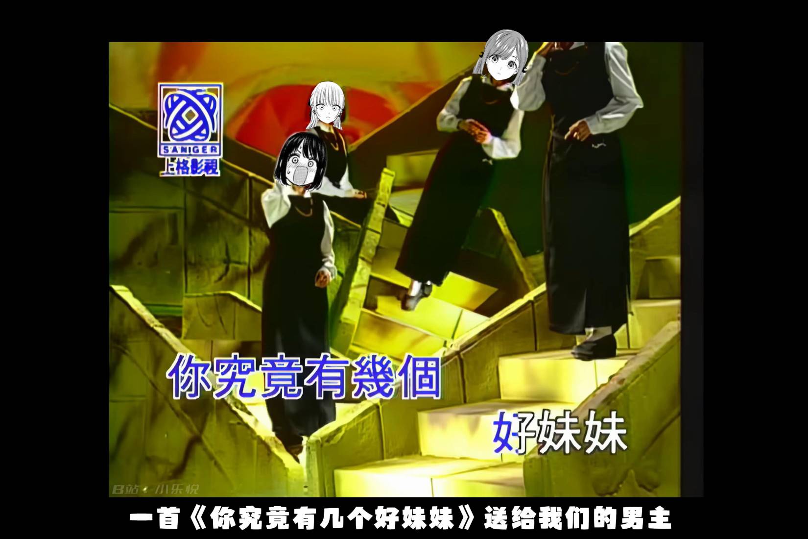 第28话17
