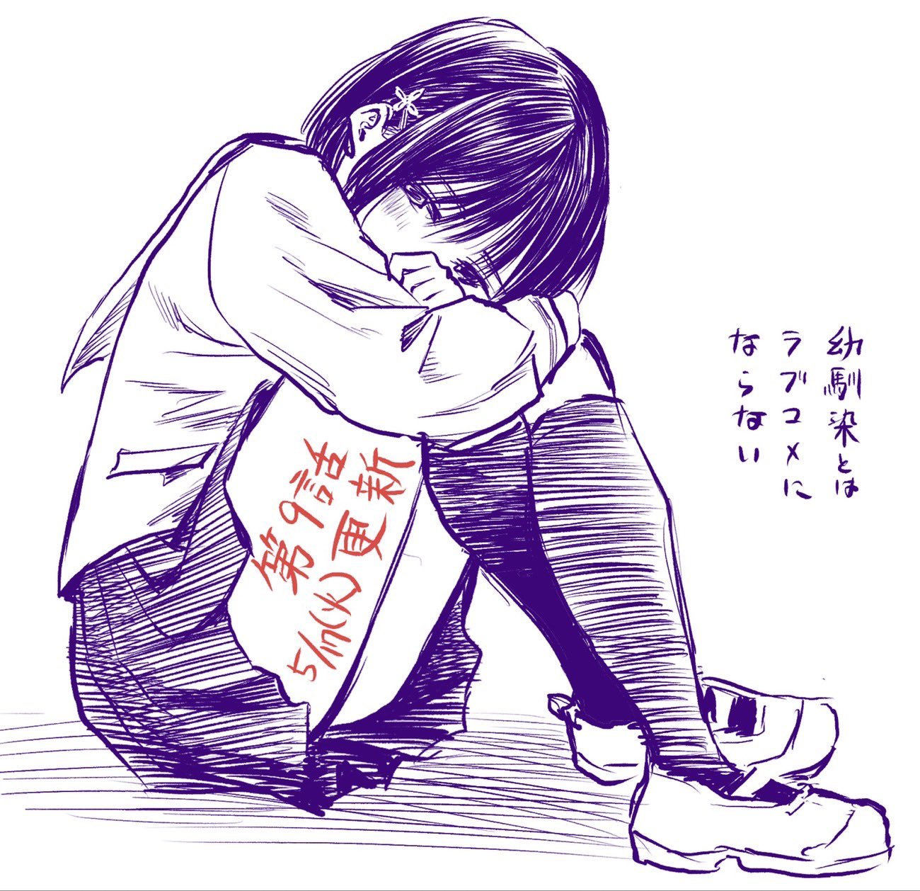 推图Part27