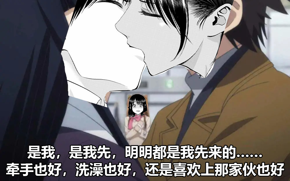 第33话15