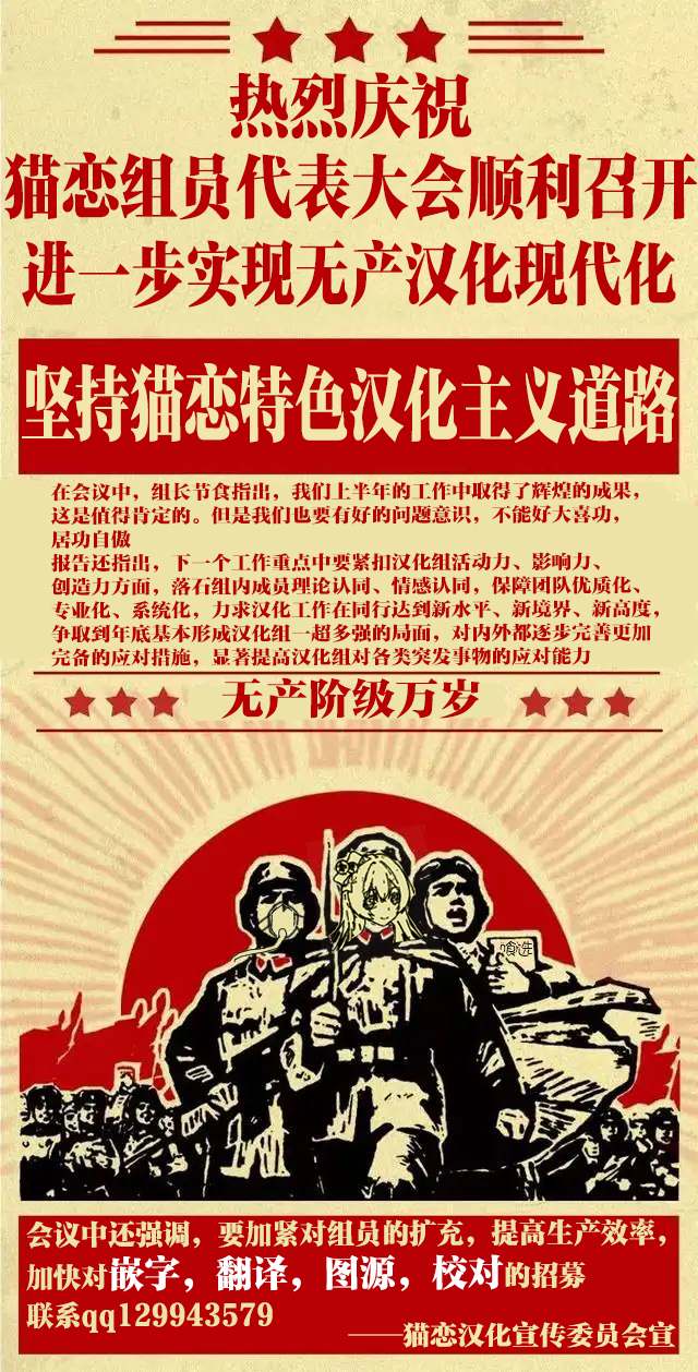 第4话14