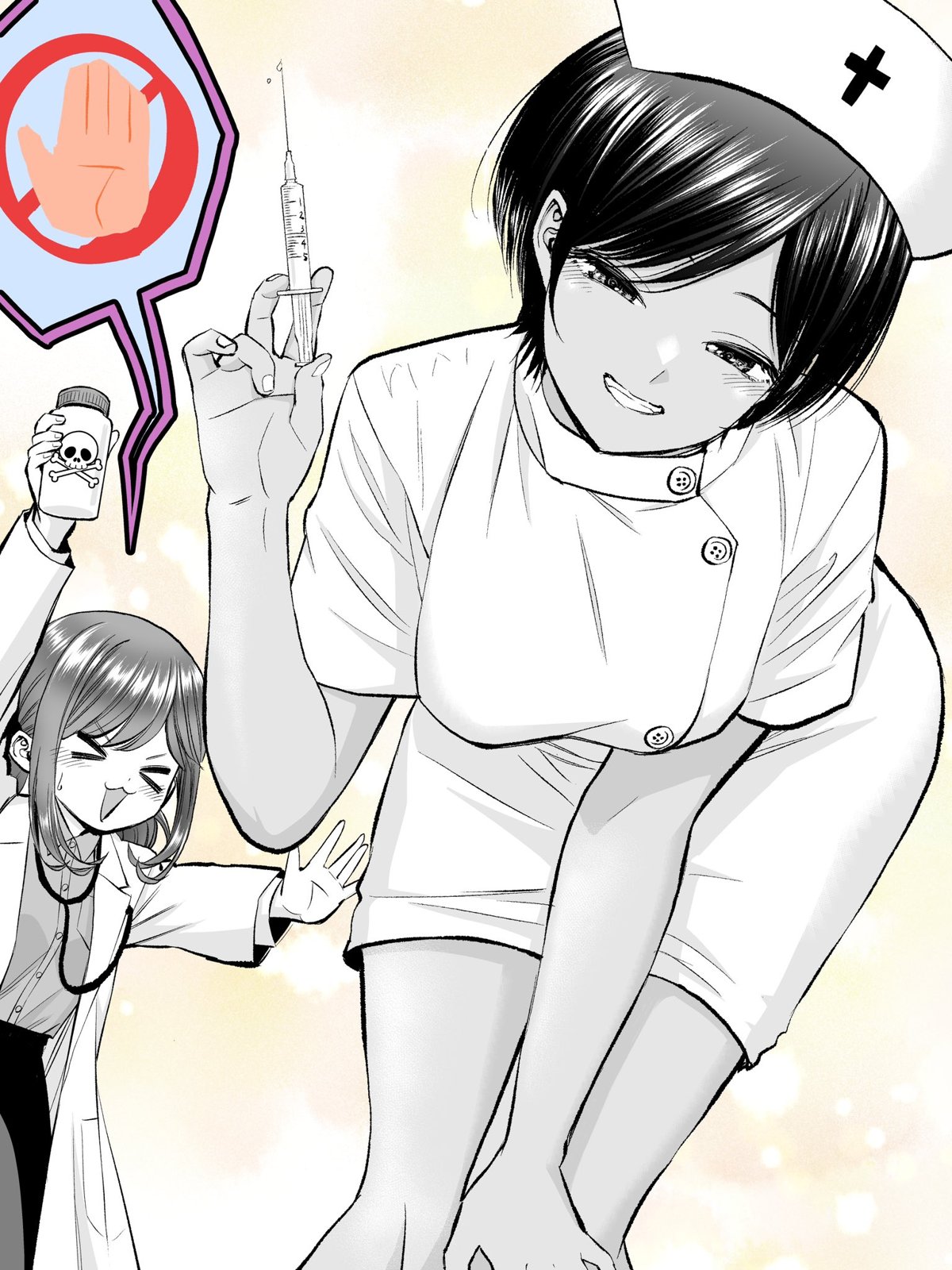 推图Part314