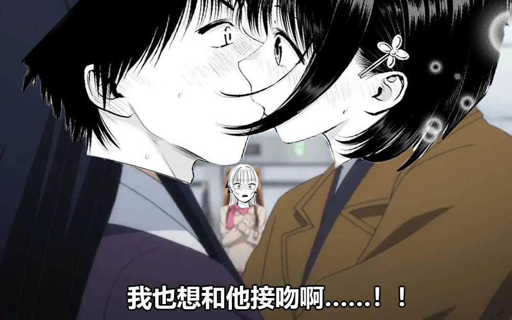 第37话17