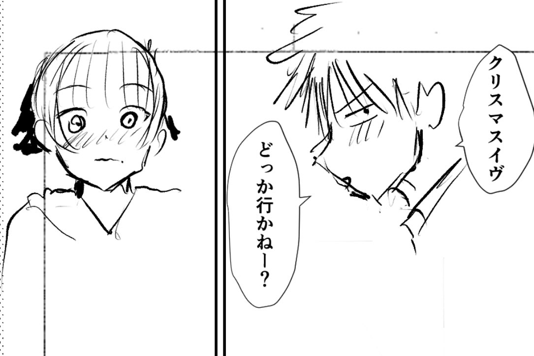 推图Part317