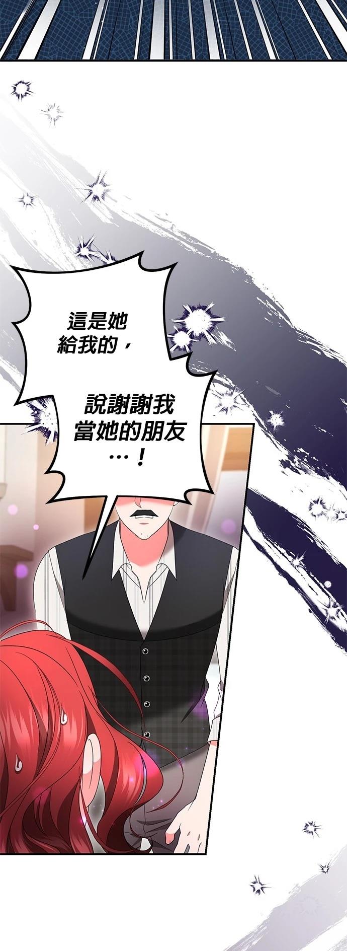 第43话62