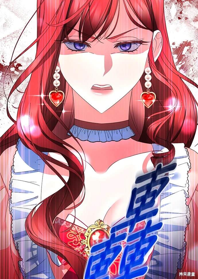 第17话62
