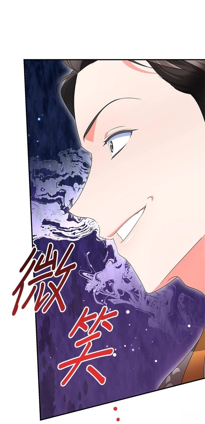 第35话36