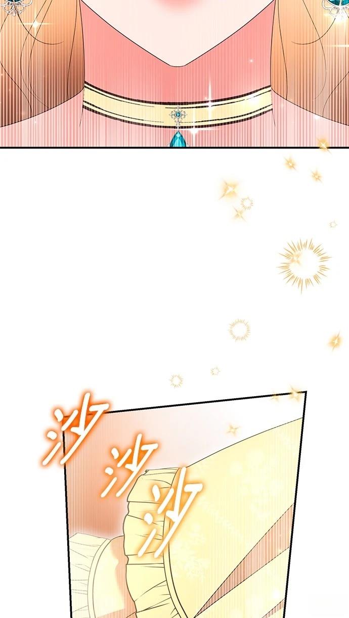 第46话59