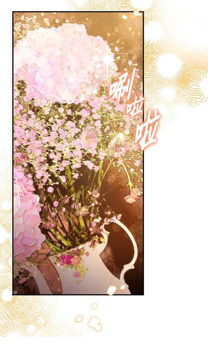 第45话47