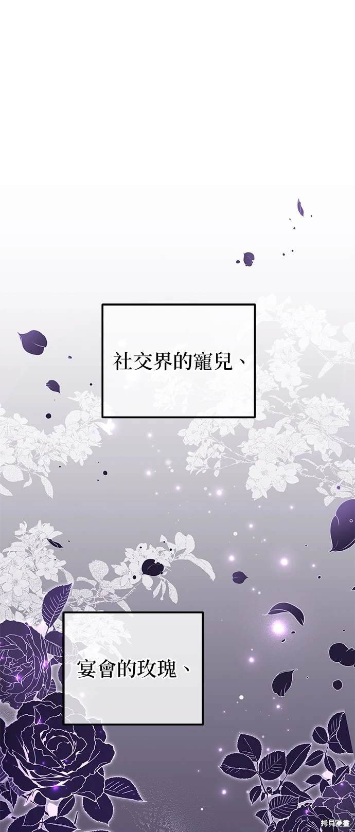 第18话0