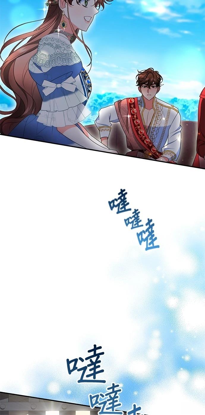 第31话38