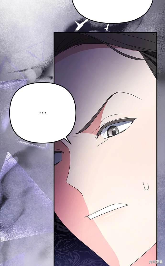 第4话18