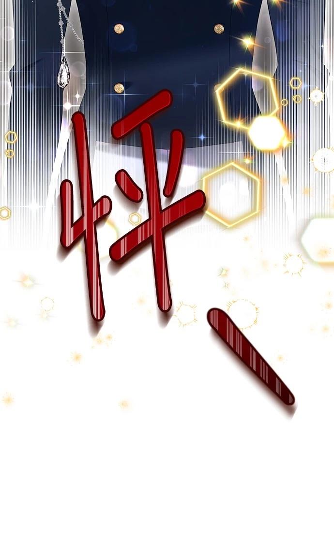 第41话25
