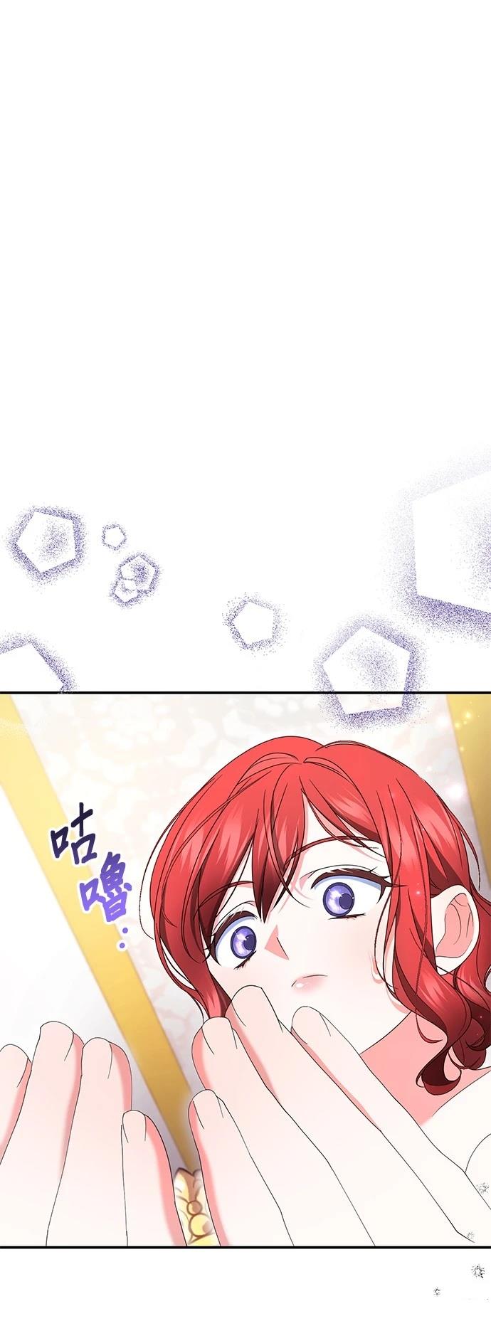 第43话51