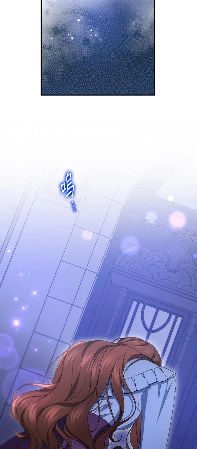第54话67
