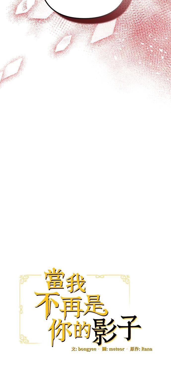 第36话36