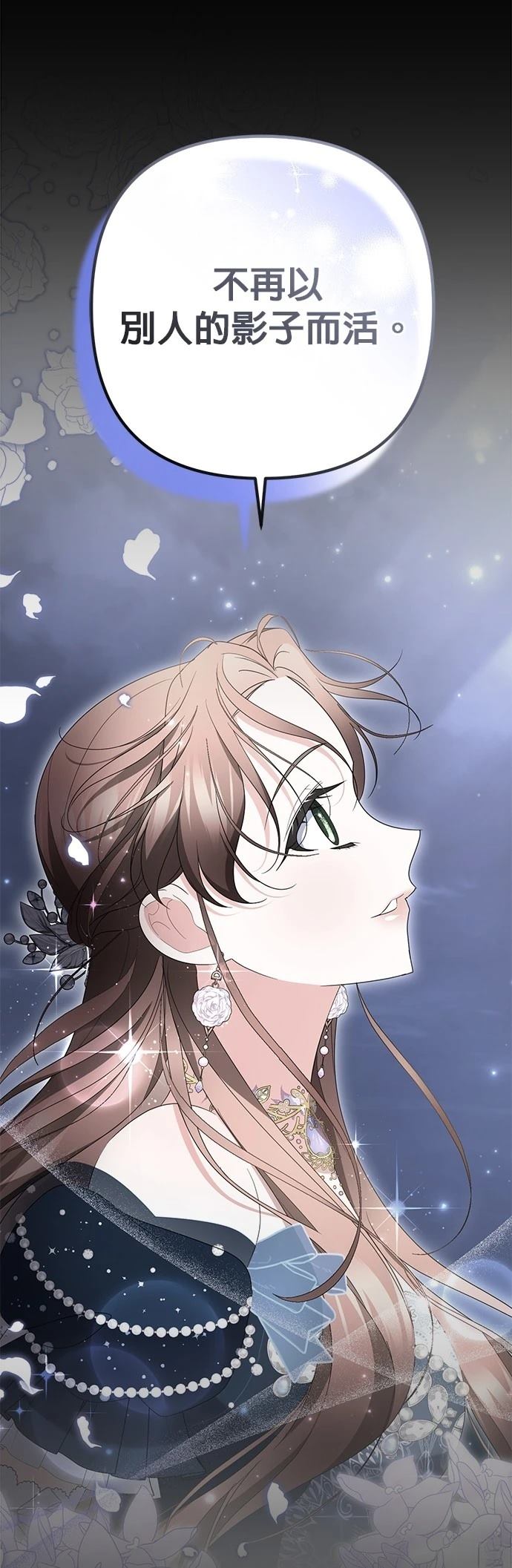 第46话22