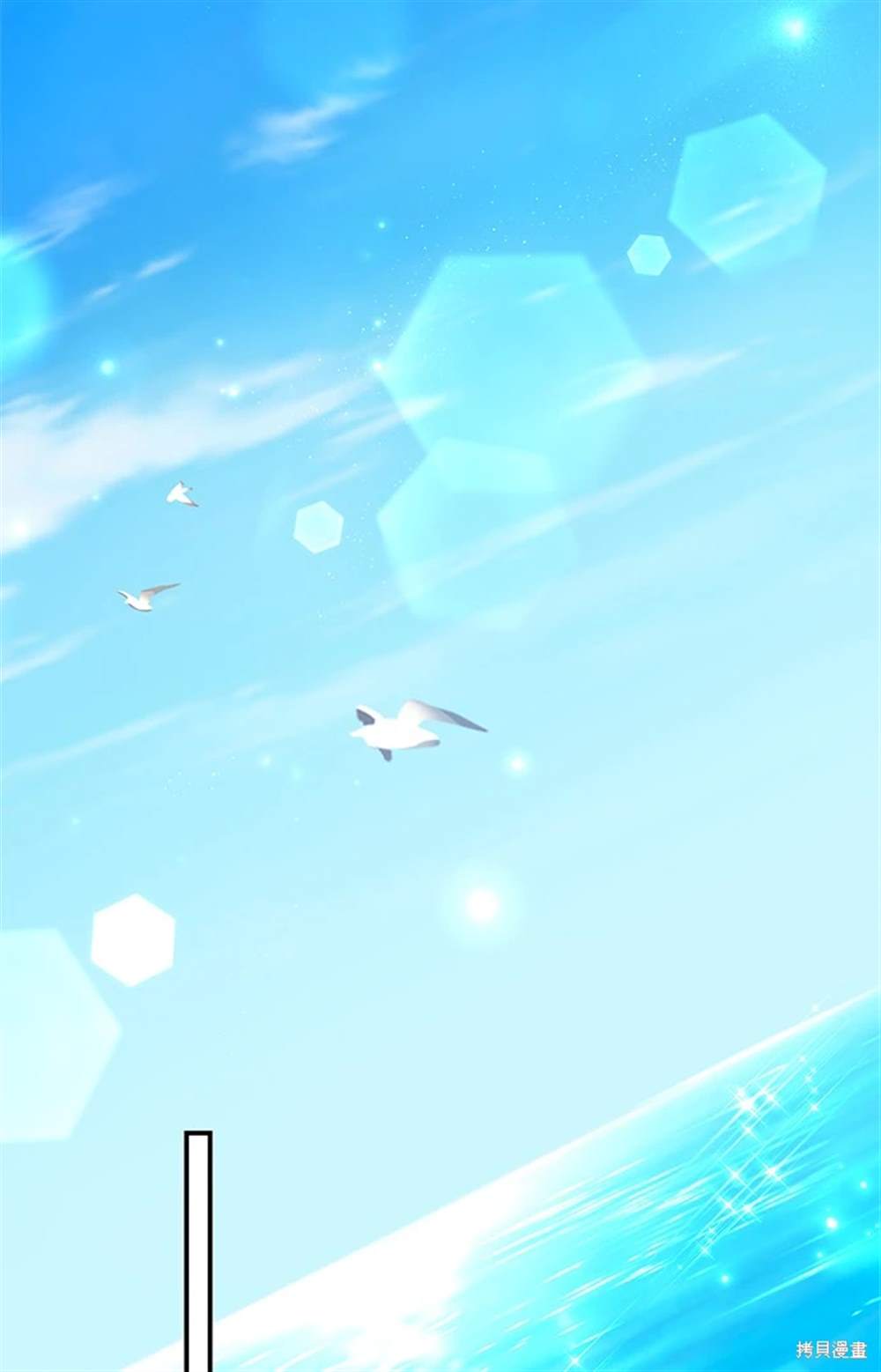 第28话76