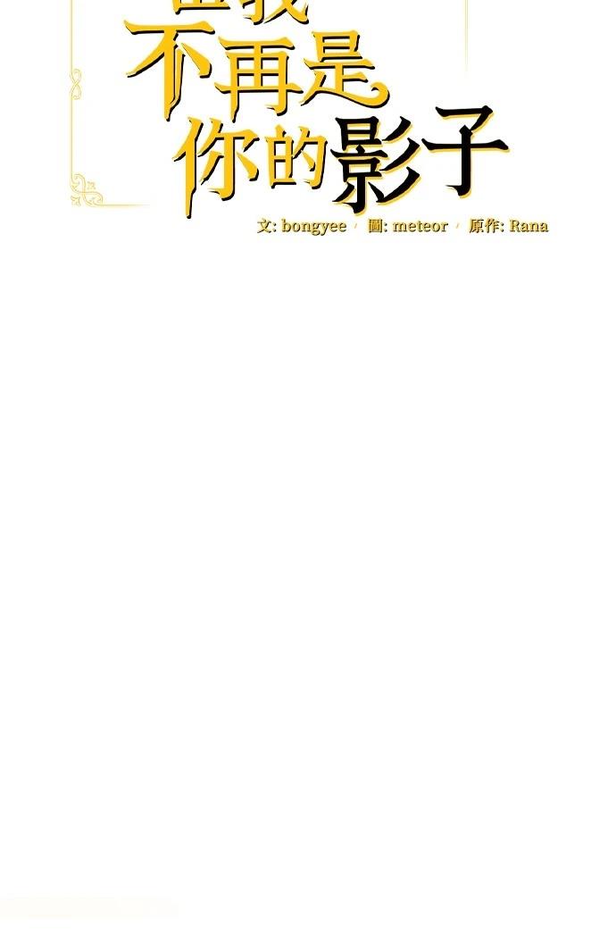 第53话27
