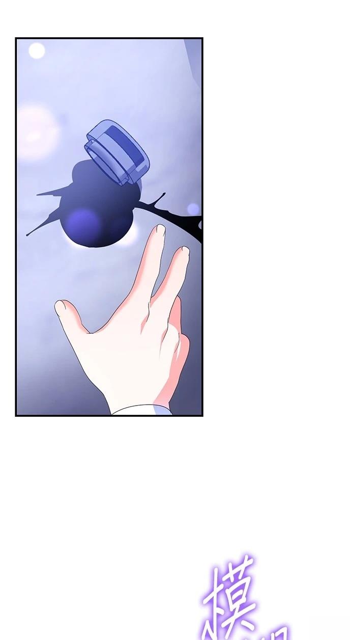 第54话59
