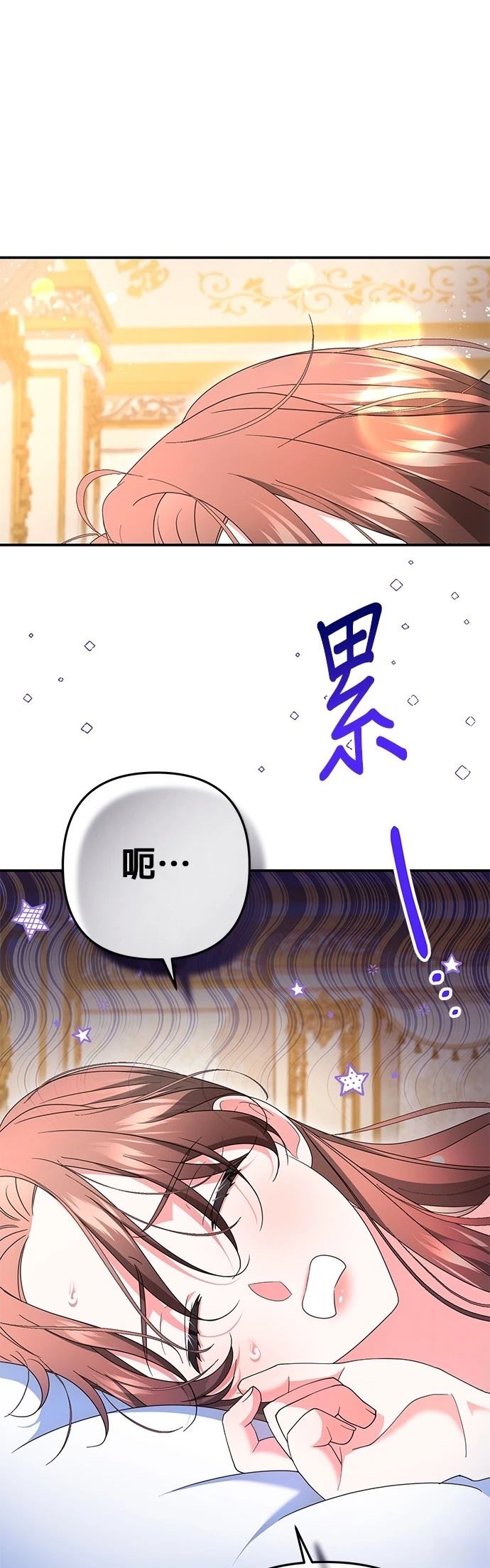 第50话1