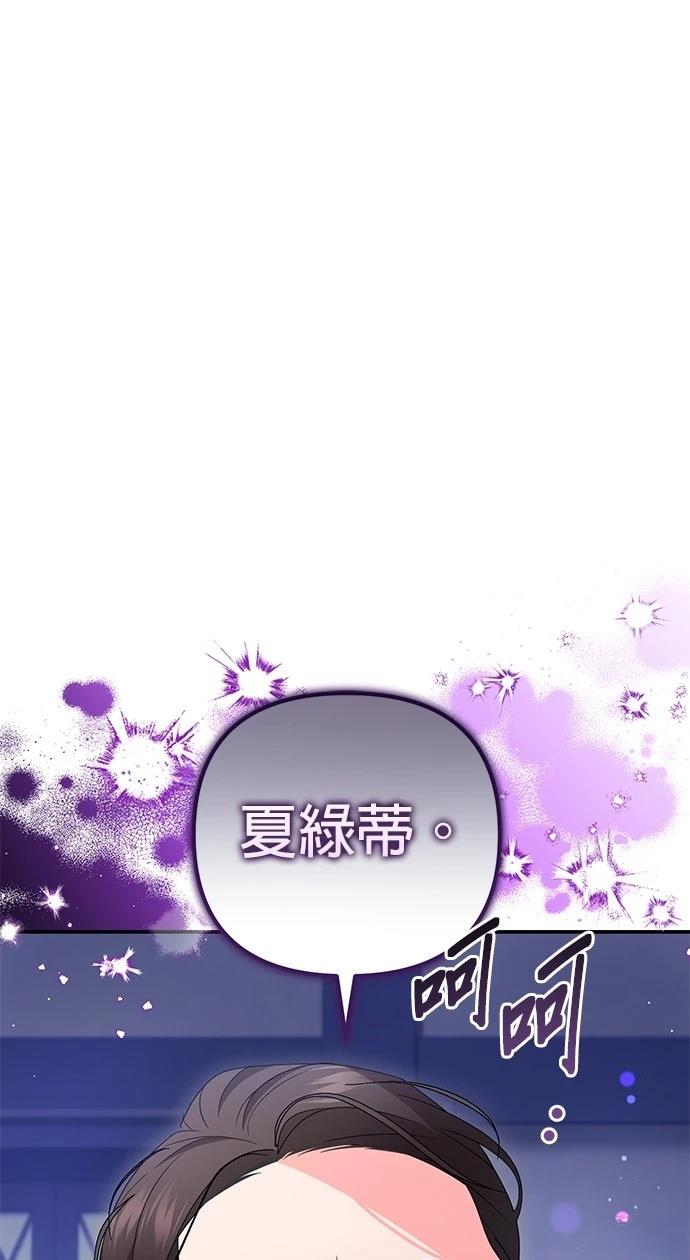 第55话64