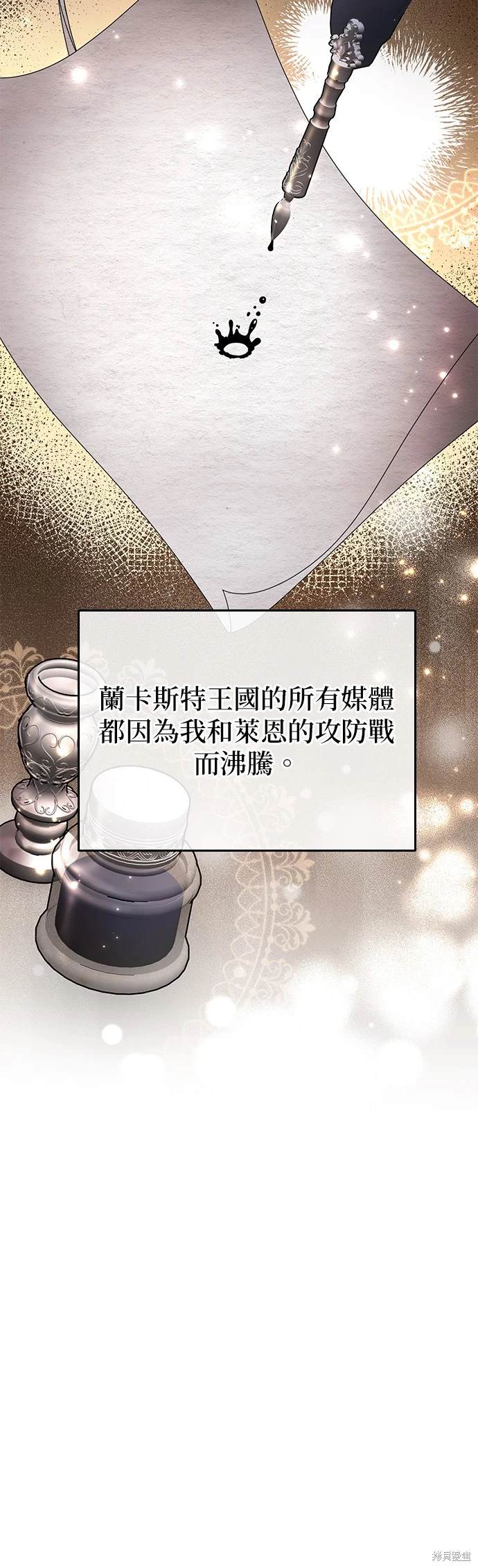 第11话27