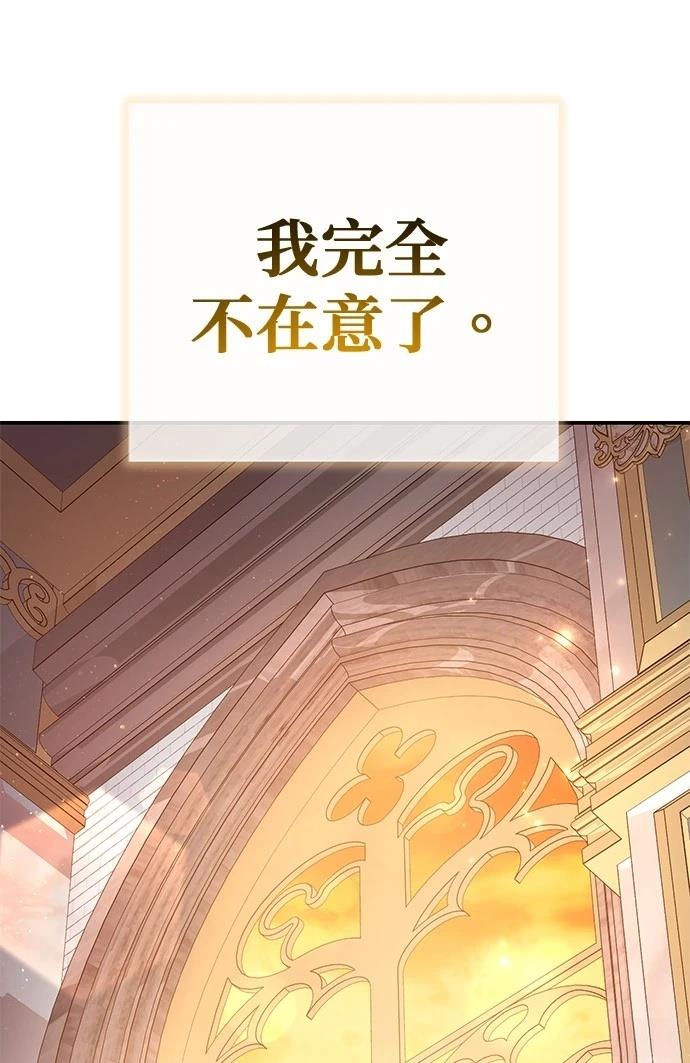 第41话63