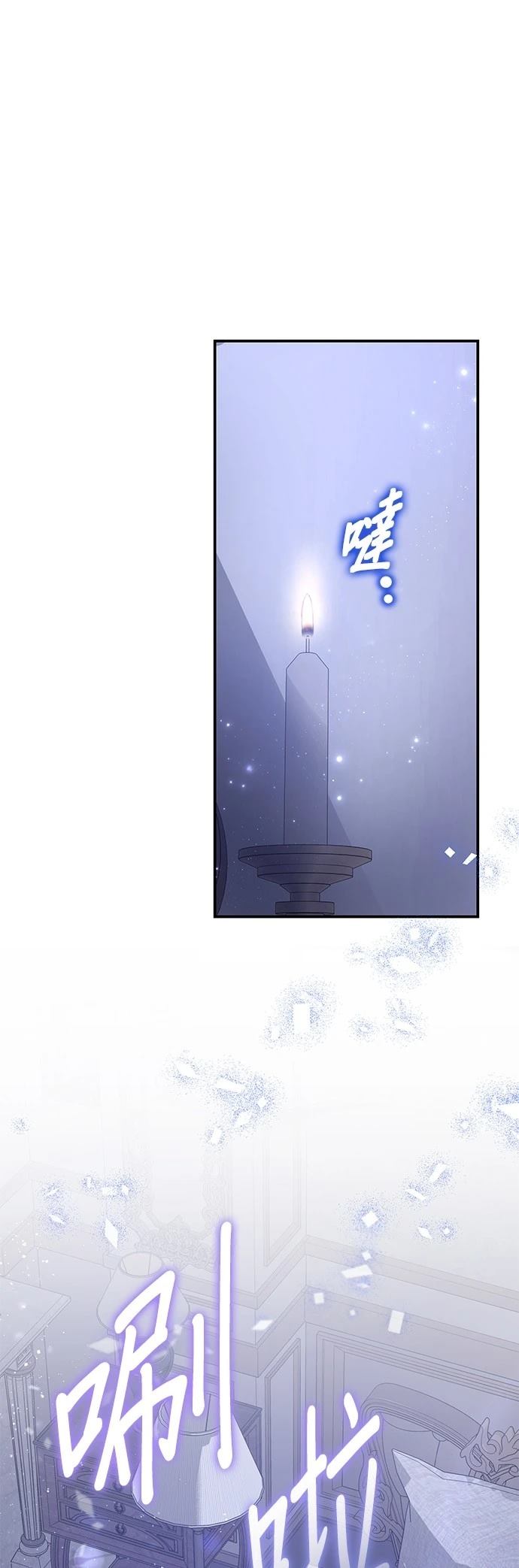 第49话56