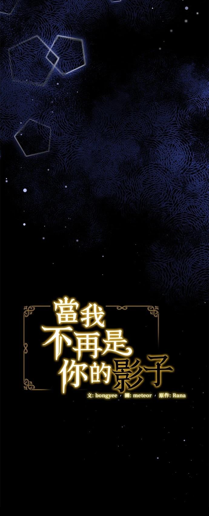 第56话15