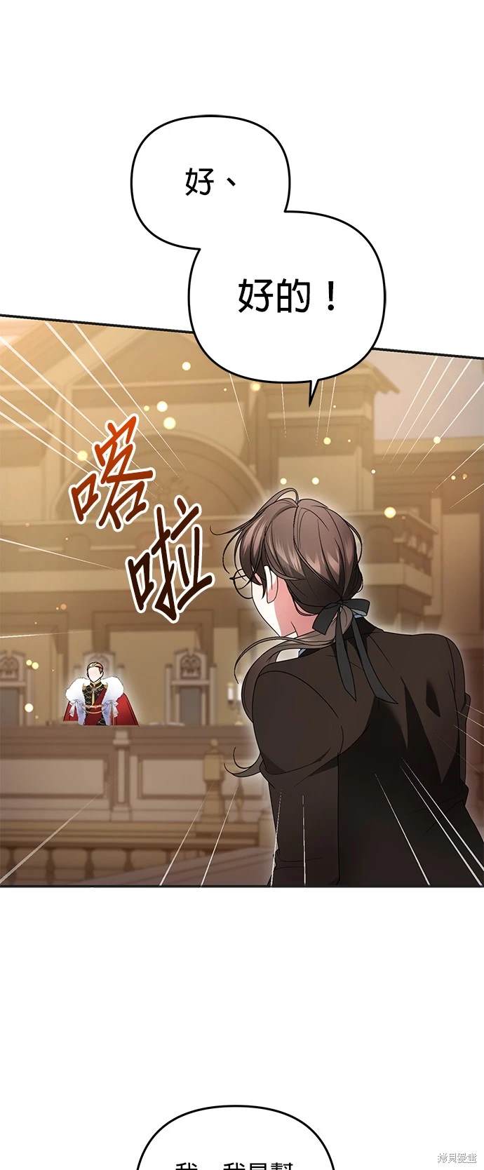 第12话59