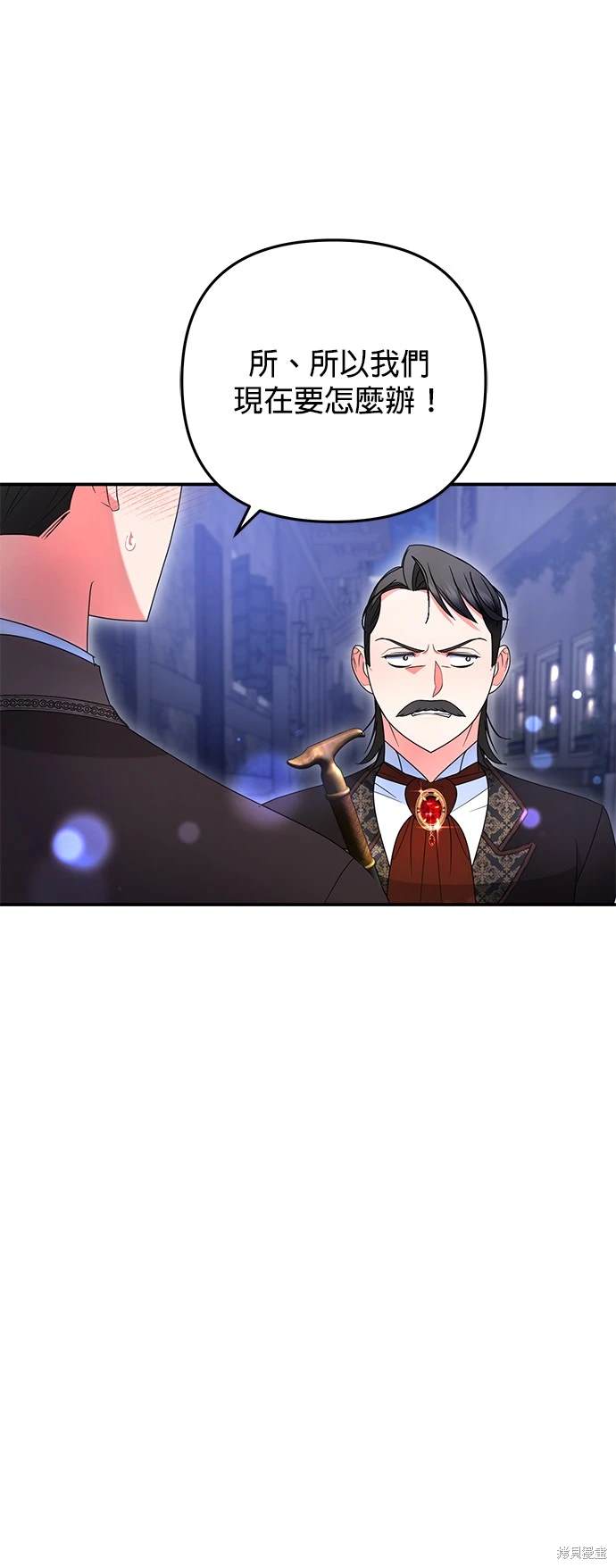 第21话38