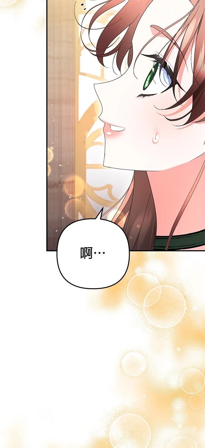 第39话26
